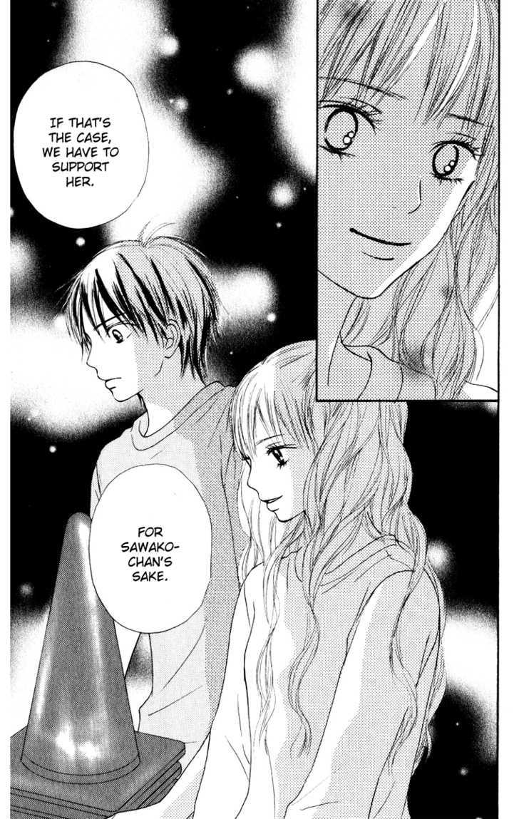 Kimi ni Todoke Chapter 14 page 43 - Chapter 14 : Feelings of Love