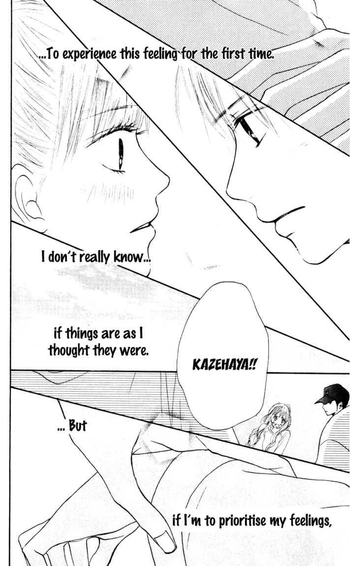 Kimi ni Todoke Chapter 14 page 50 - Chapter 14 : Feelings of Love