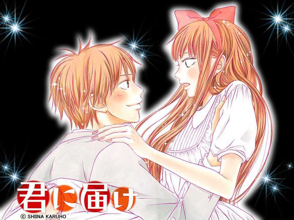 Kimi ni Todoke Chapter 14 page 6 - Chapter 14 : Feelings of Love