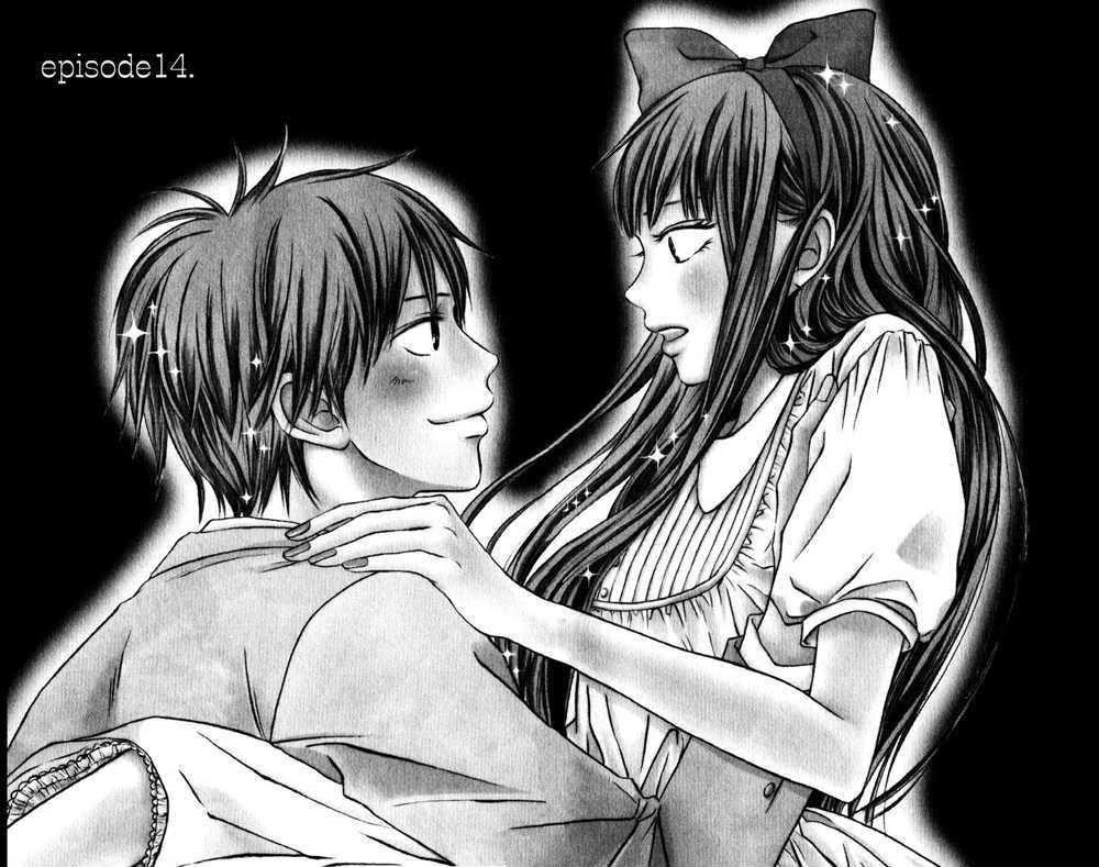 Kimi ni Todoke Chapter 14 page 7 - Chapter 14 : Feelings of Love