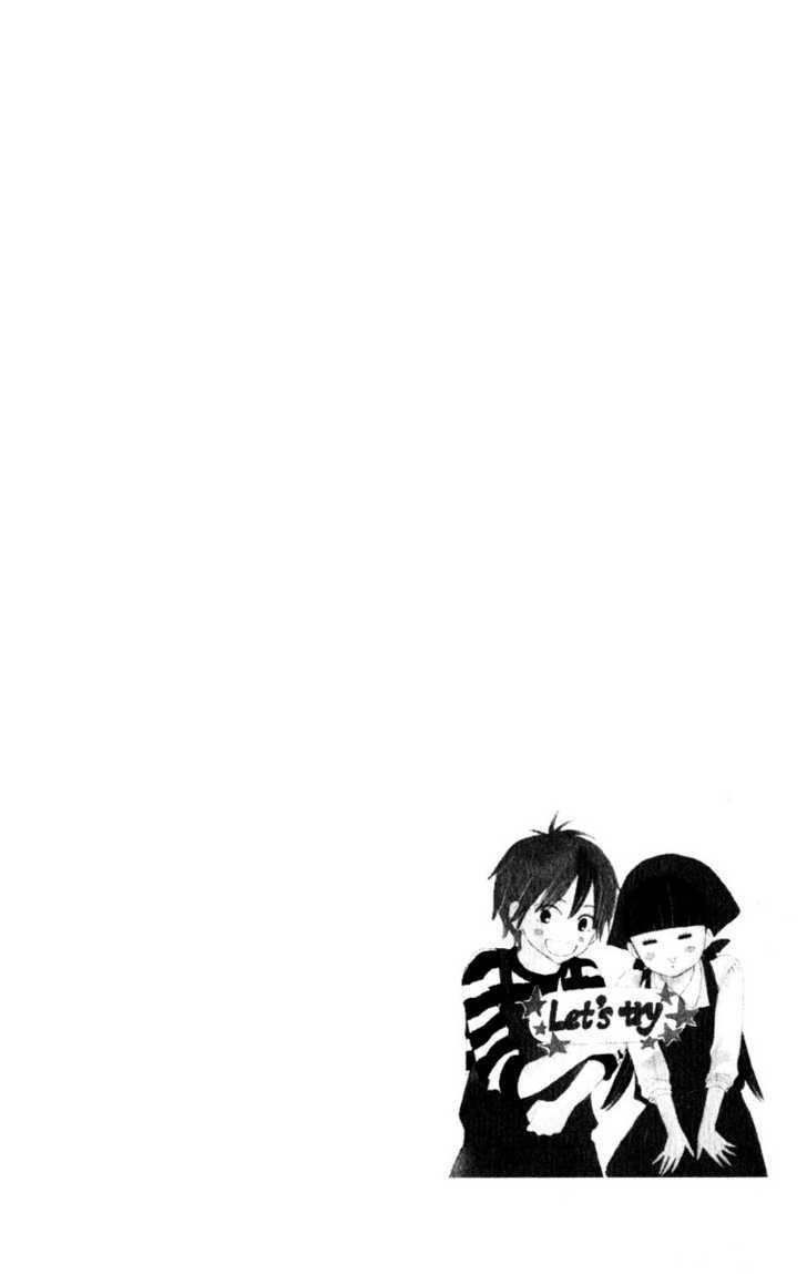 Kimi ni Todoke Chapter 14 page 8 - Chapter 14 : Feelings of Love
