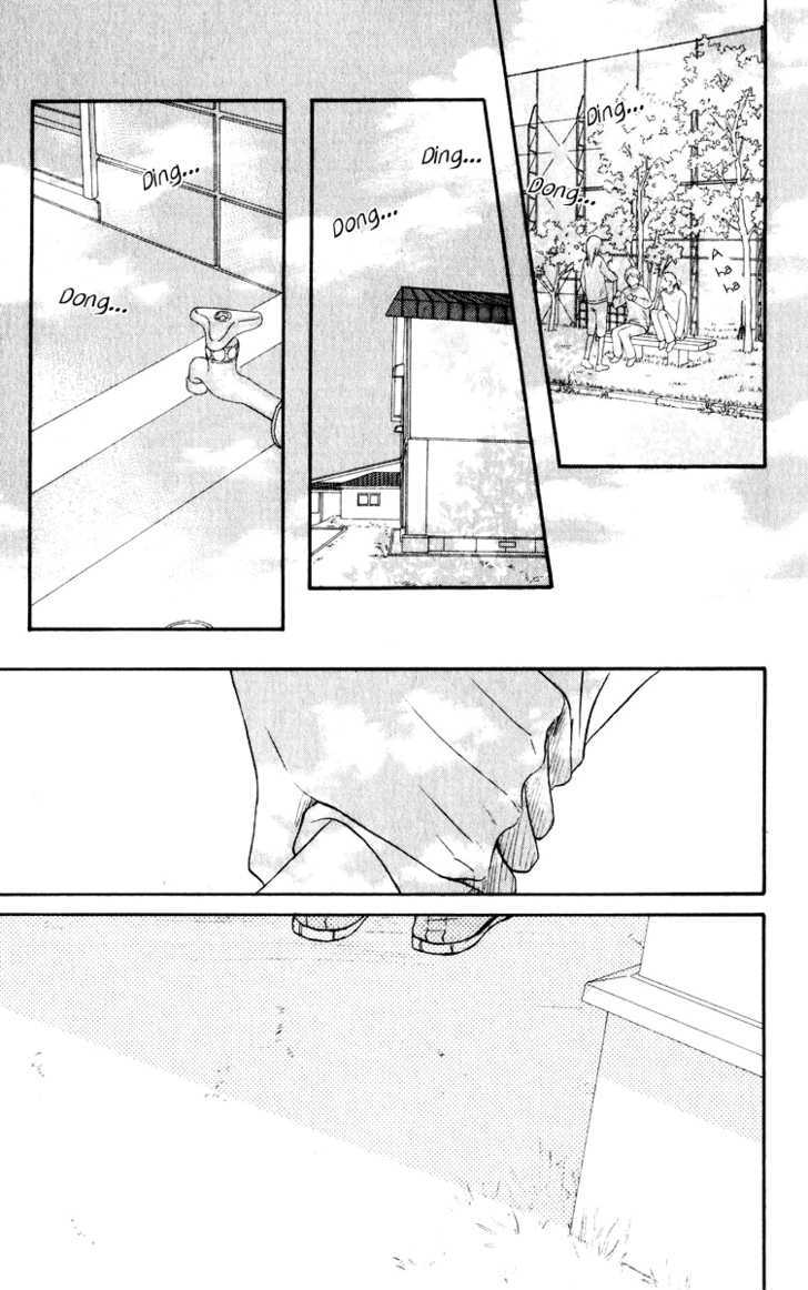 Kimi ni Todoke Chapter 15 page 12 - Chapter 15 : Love