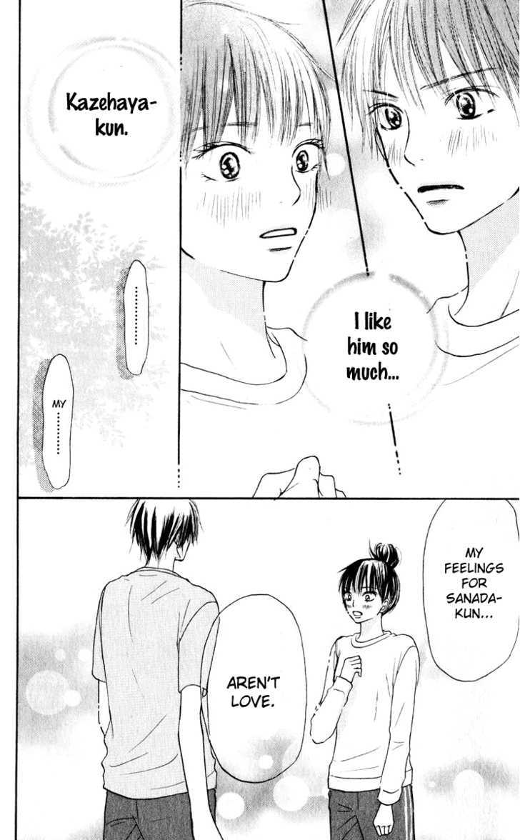 Kimi ni Todoke Chapter 15 page 19 - Chapter 15 : Love