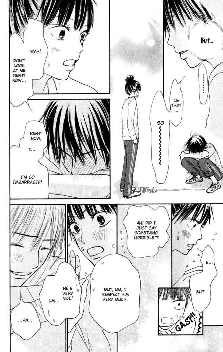 Kimi ni Todoke Chapter 15 page 21 - Chapter 15 : Love