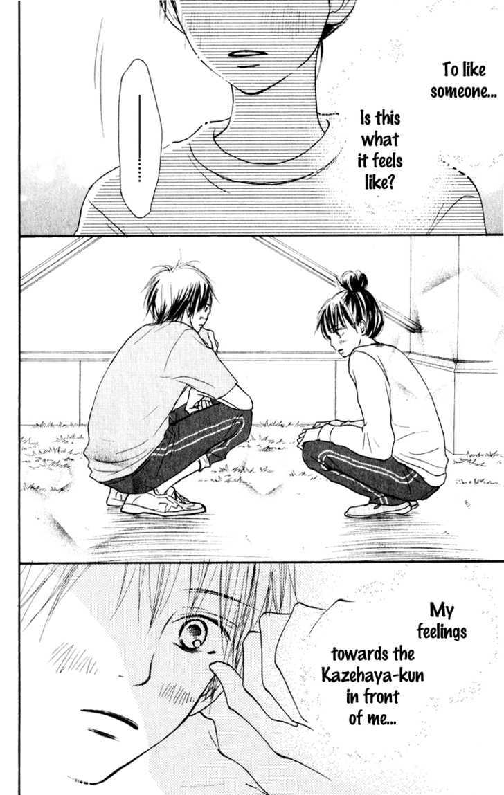 Kimi ni Todoke Chapter 15 page 23 - Chapter 15 : Love