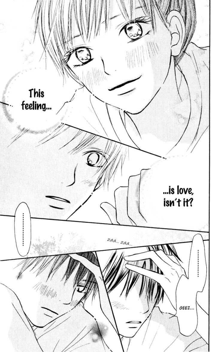 Kimi ni Todoke Chapter 15 page 24 - Chapter 15 : Love