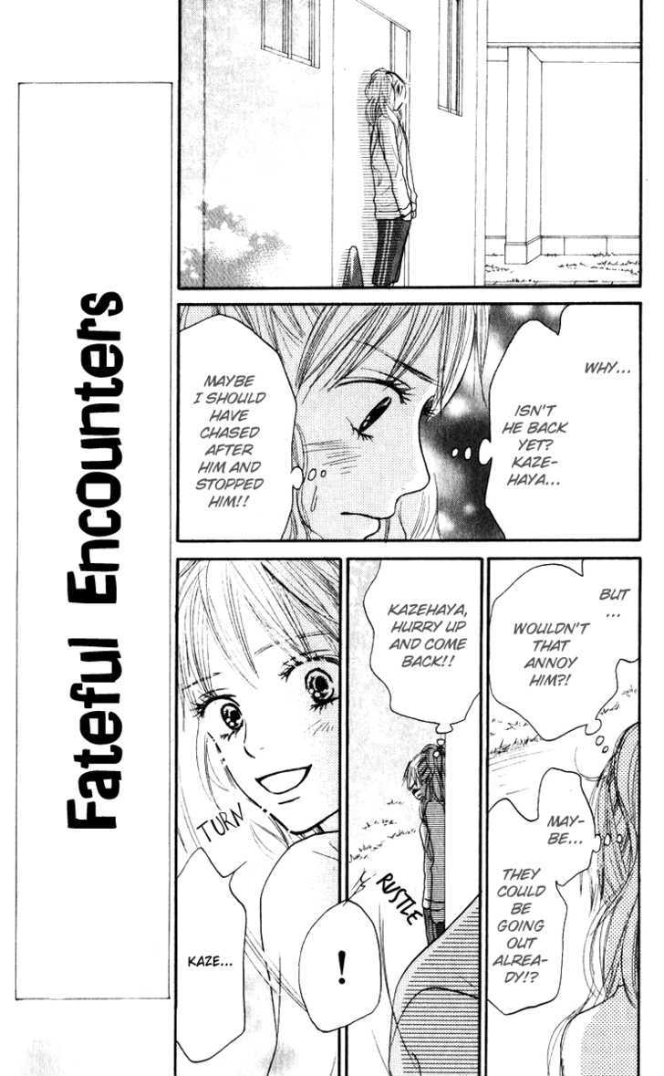 Kimi ni Todoke Chapter 15 page 30 - Chapter 15 : Love