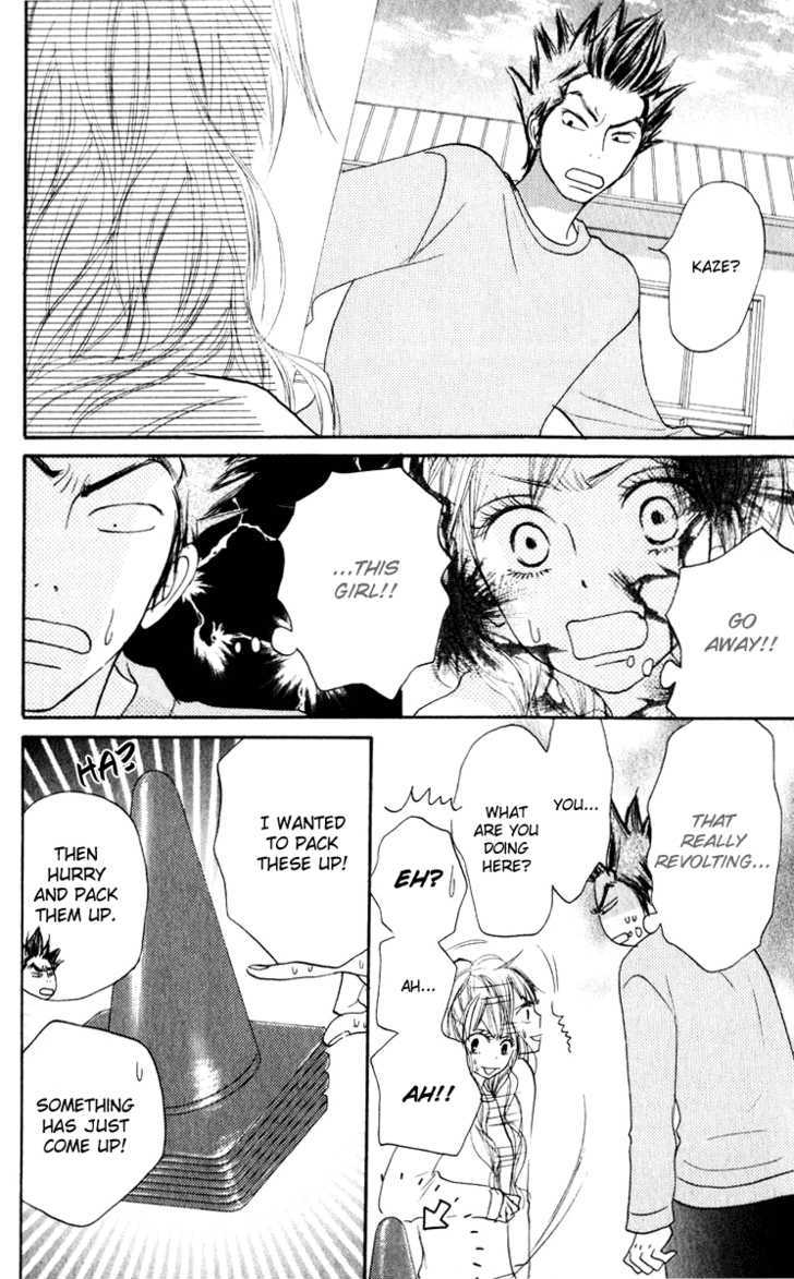 Kimi ni Todoke Chapter 15 page 31 - Chapter 15 : Love