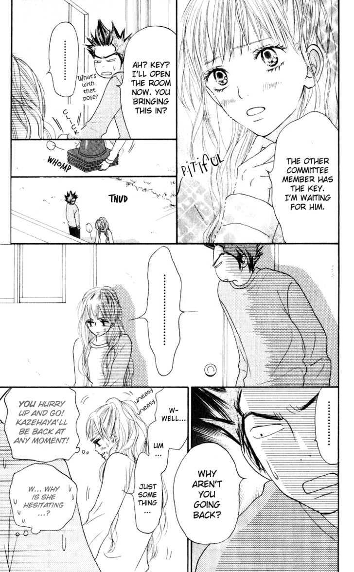Kimi ni Todoke Chapter 15 page 32 - Chapter 15 : Love