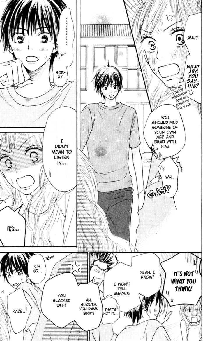 Kimi ni Todoke Chapter 15 page 34 - Chapter 15 : Love