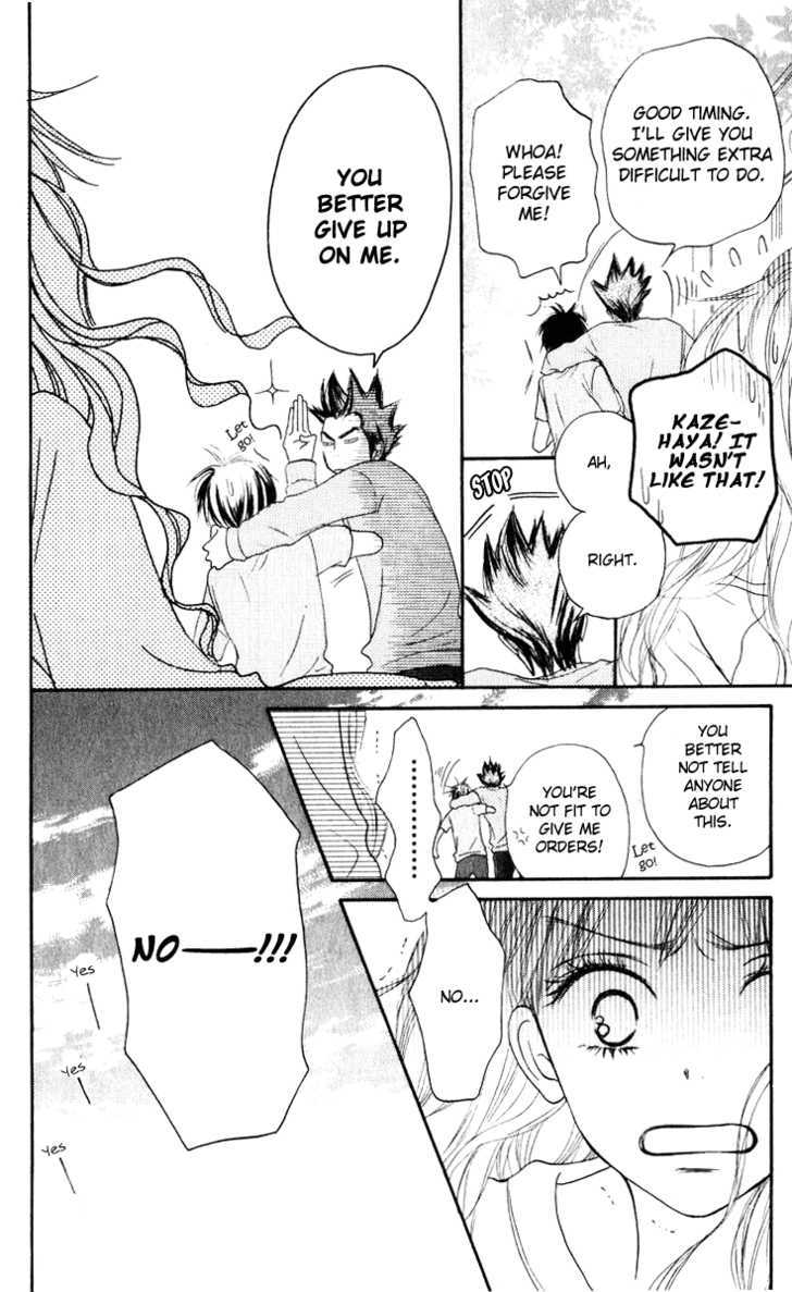 Kimi ni Todoke Chapter 15 page 35 - Chapter 15 : Love