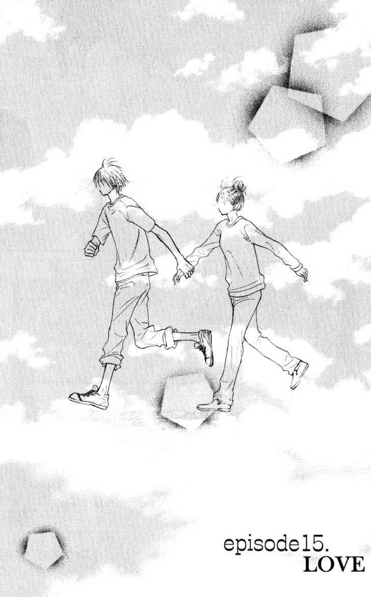 Kimi ni Todoke Chapter 15 page 4 - Chapter 15 : Love