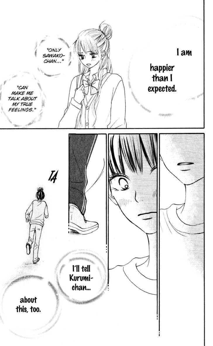 Kimi ni Todoke Chapter 15 page 40 - Chapter 15 : Love