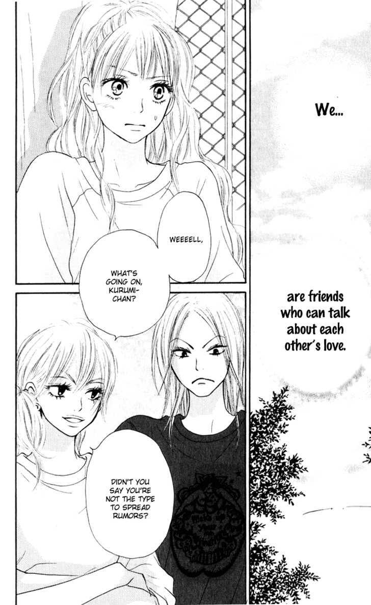 Kimi ni Todoke Chapter 15 page 41 - Chapter 15 : Love