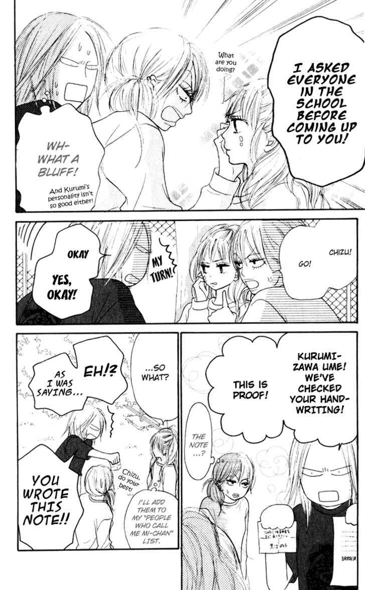 Kimi ni Todoke Chapter 15 page 43 - Chapter 15 : Love