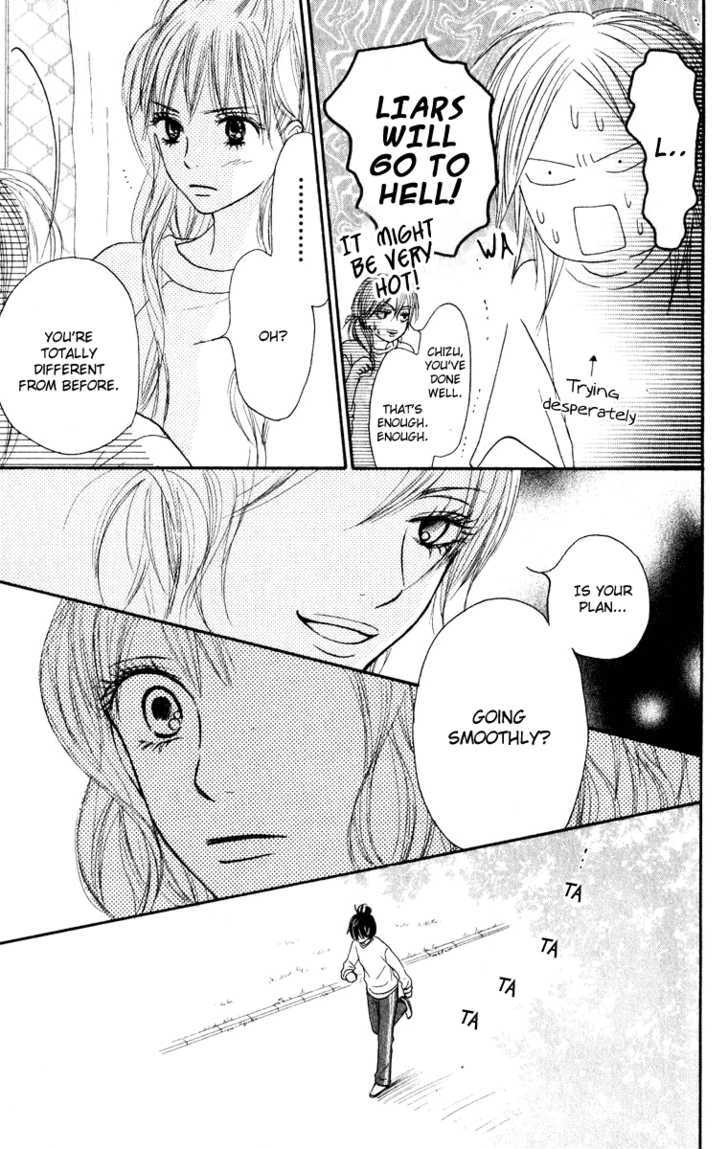 Kimi ni Todoke Chapter 15 page 44 - Chapter 15 : Love