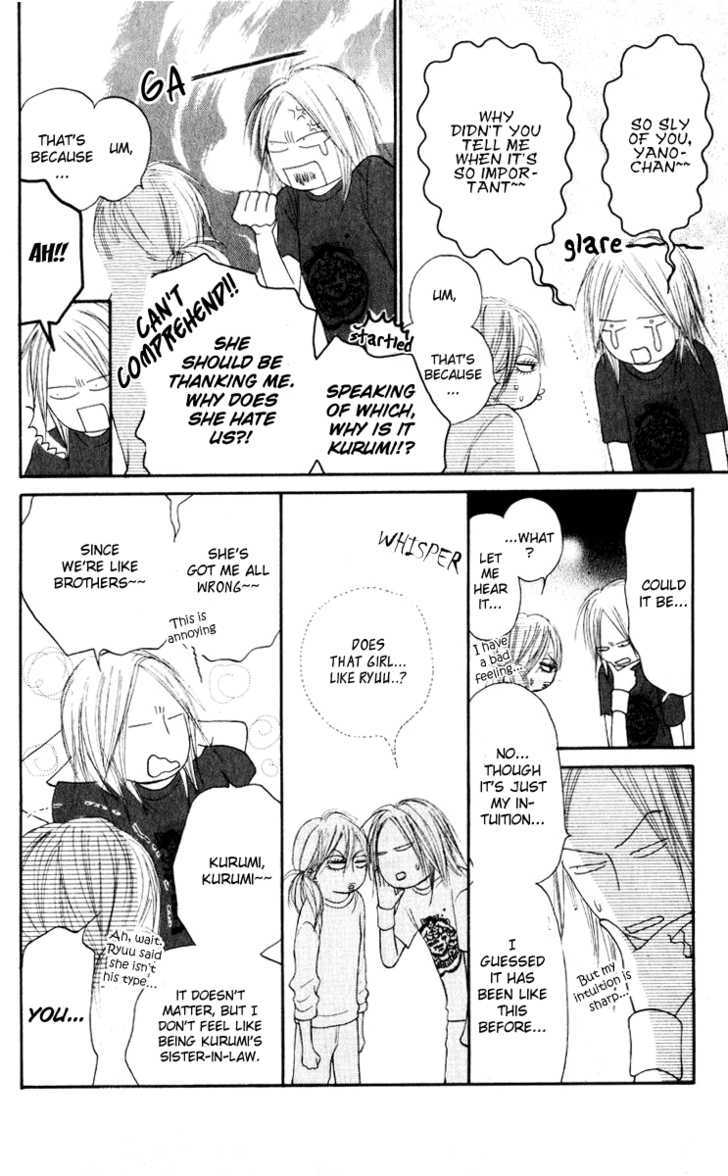Kimi ni Todoke Chapter 15 page 7 - Chapter 15 : Love