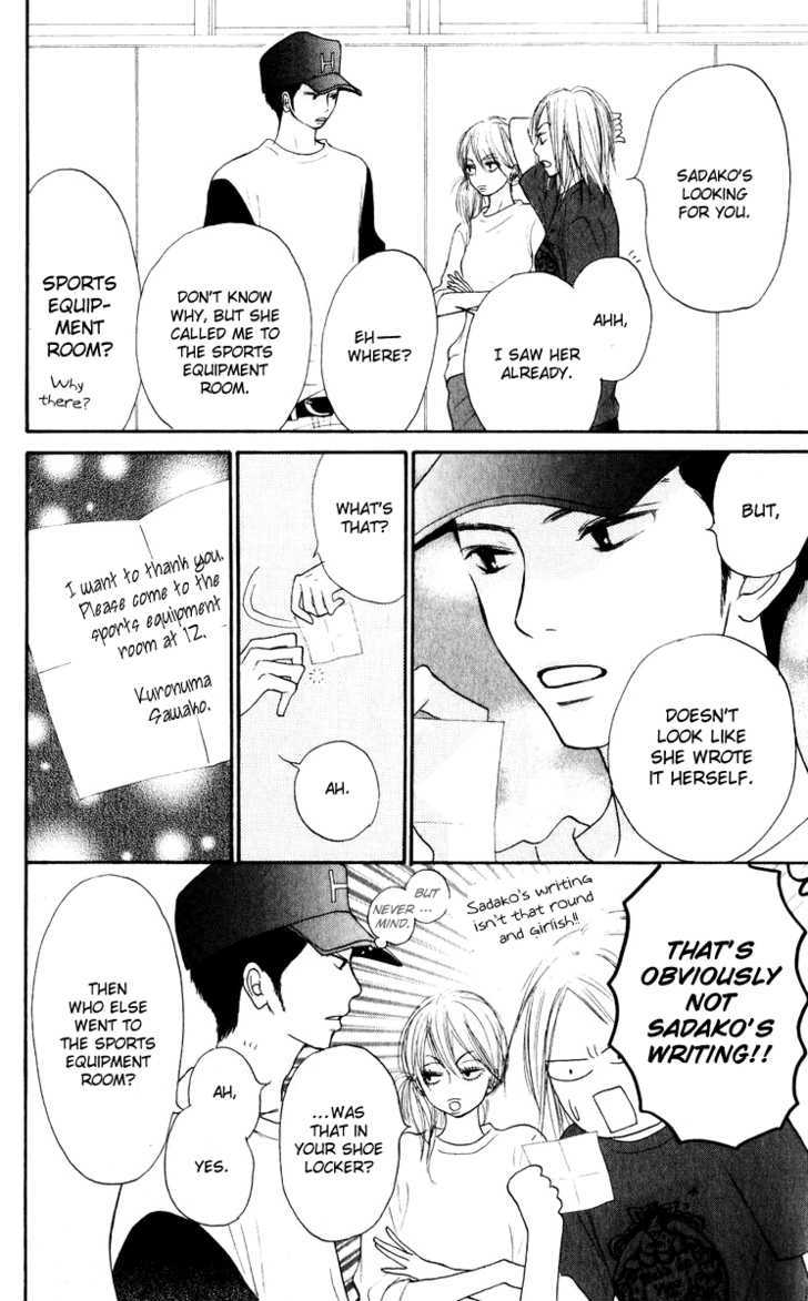 Kimi ni Todoke Chapter 15 page 9 - Chapter 15 : Love