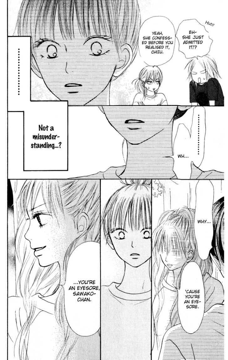 Kimi ni Todoke Chapter 16 page 11 - Chapter 16 : Kurumi