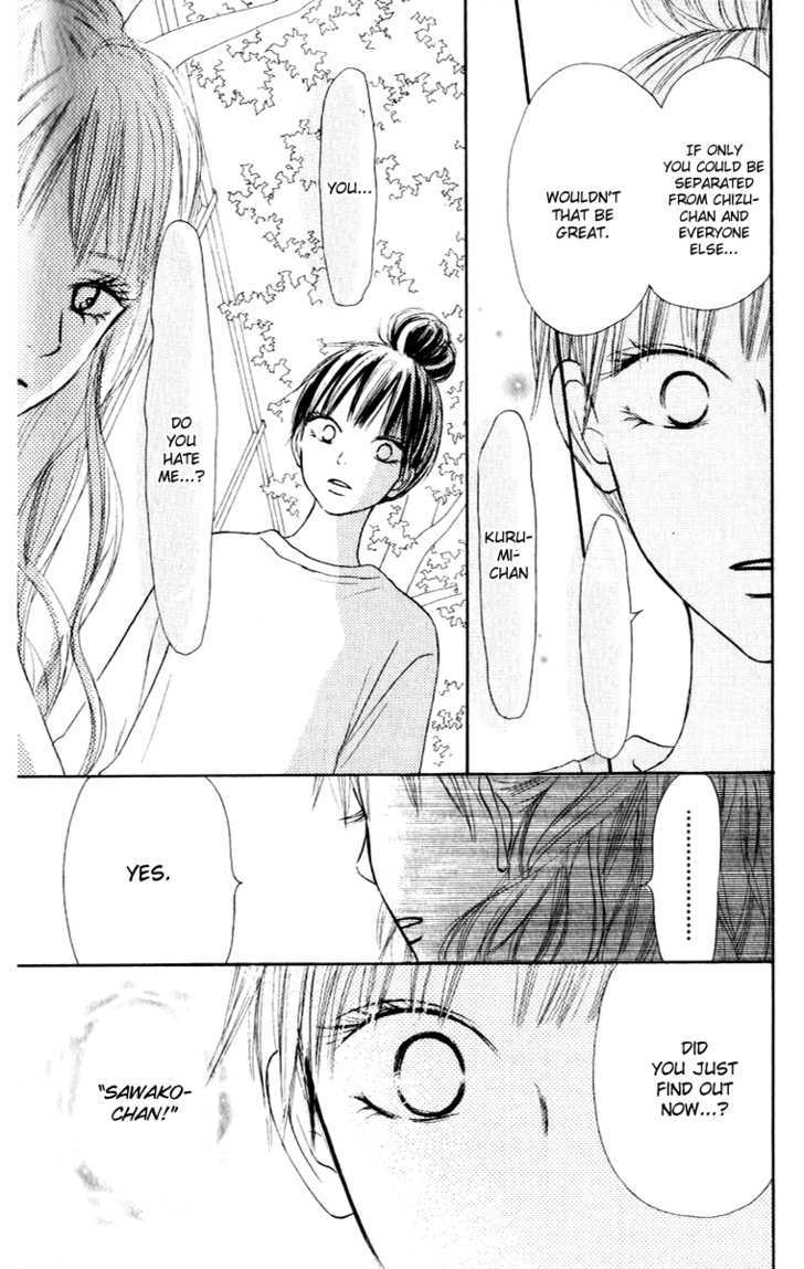 Kimi ni Todoke Chapter 16 page 12 - Chapter 16 : Kurumi