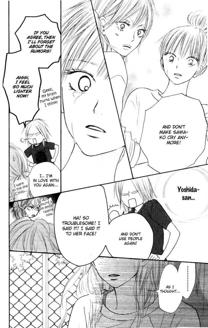 Kimi ni Todoke Chapter 16 page 17 - Chapter 16 : Kurumi