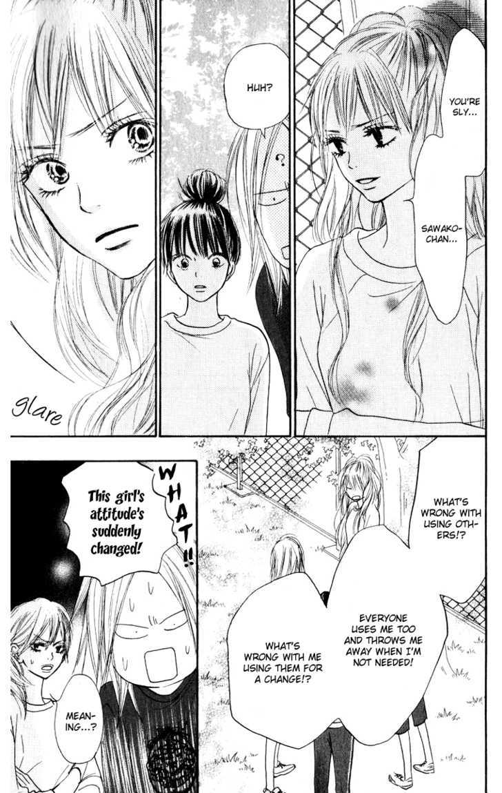 Kimi ni Todoke Chapter 16 page 18 - Chapter 16 : Kurumi