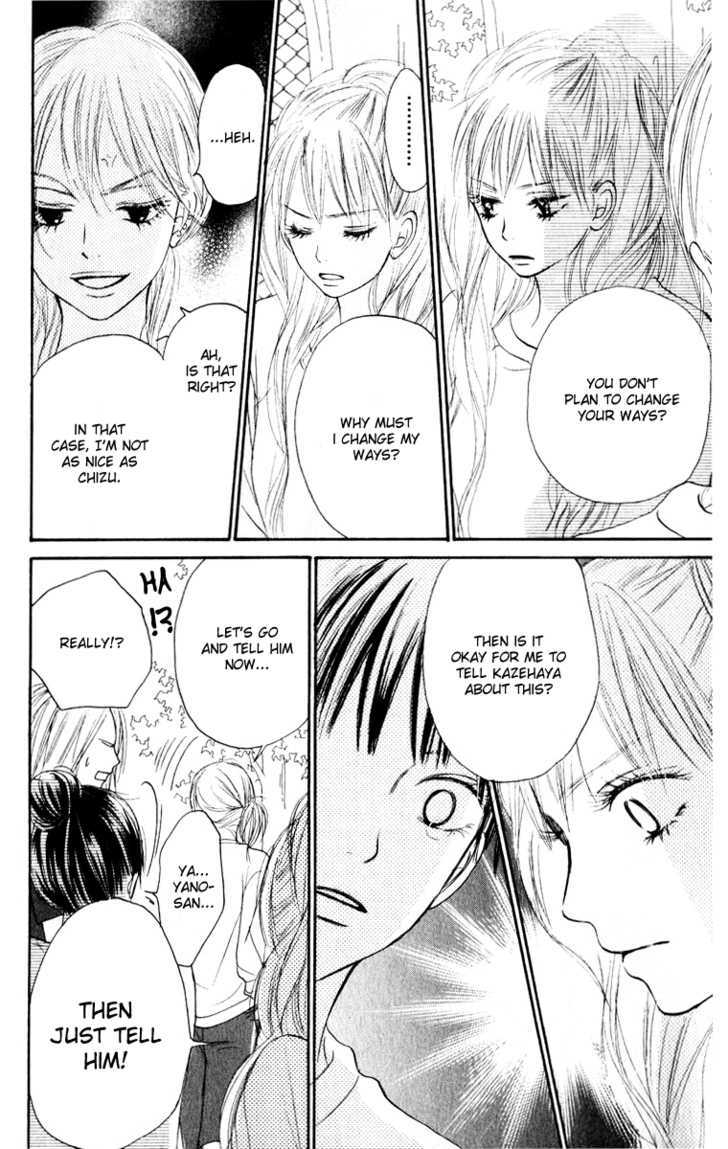 Kimi ni Todoke Chapter 16 page 19 - Chapter 16 : Kurumi