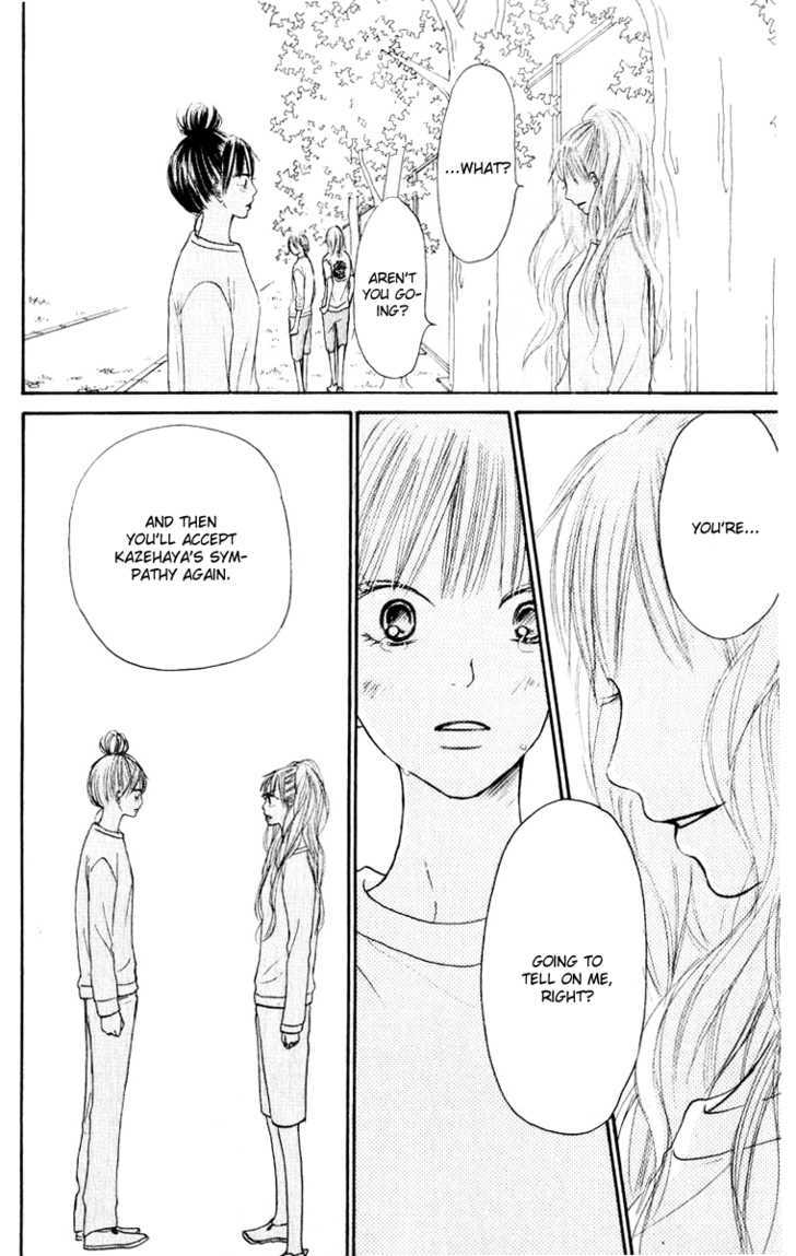 Kimi ni Todoke Chapter 16 page 21 - Chapter 16 : Kurumi