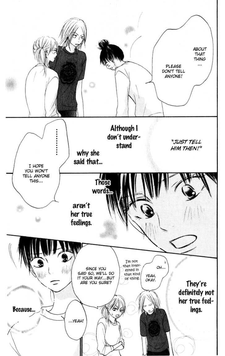 Kimi ni Todoke Chapter 16 page 24 - Chapter 16 : Kurumi