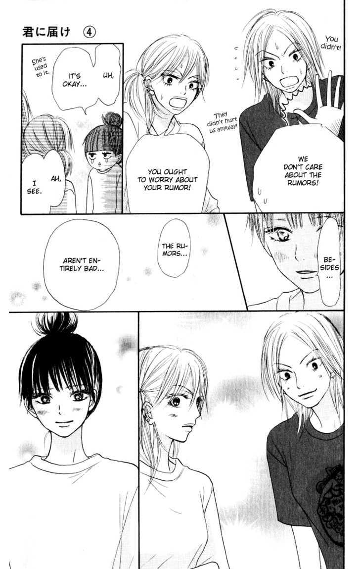 Kimi ni Todoke Chapter 16 page 26 - Chapter 16 : Kurumi