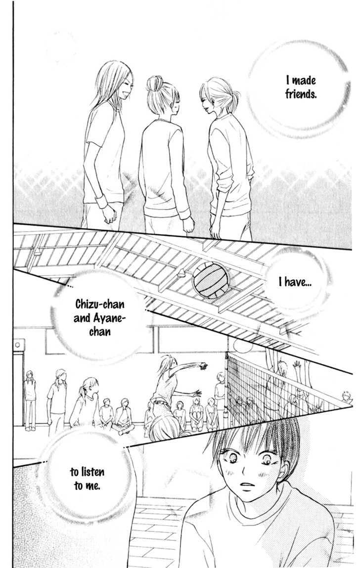 Kimi ni Todoke Chapter 16 page 27 - Chapter 16 : Kurumi
