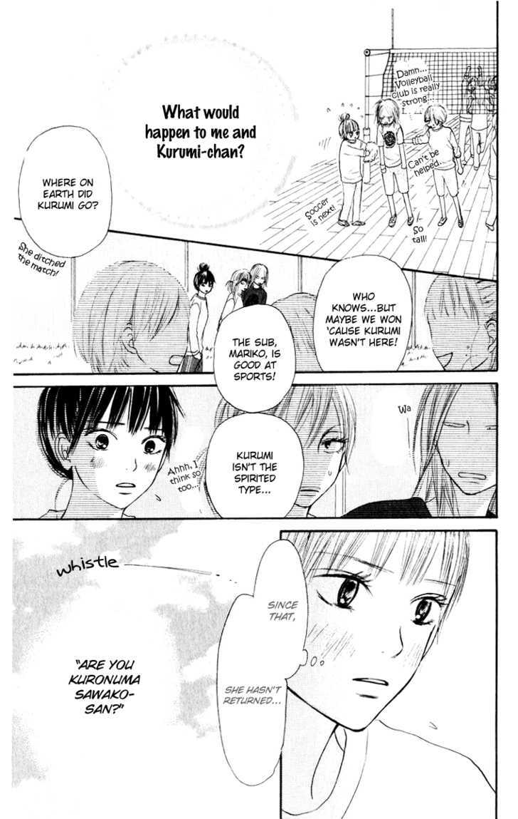 Kimi ni Todoke Chapter 16 page 28 - Chapter 16 : Kurumi