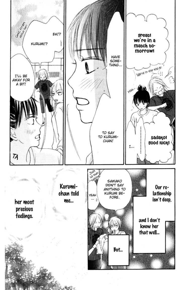 Kimi ni Todoke Chapter 16 page 32 - Chapter 16 : Kurumi