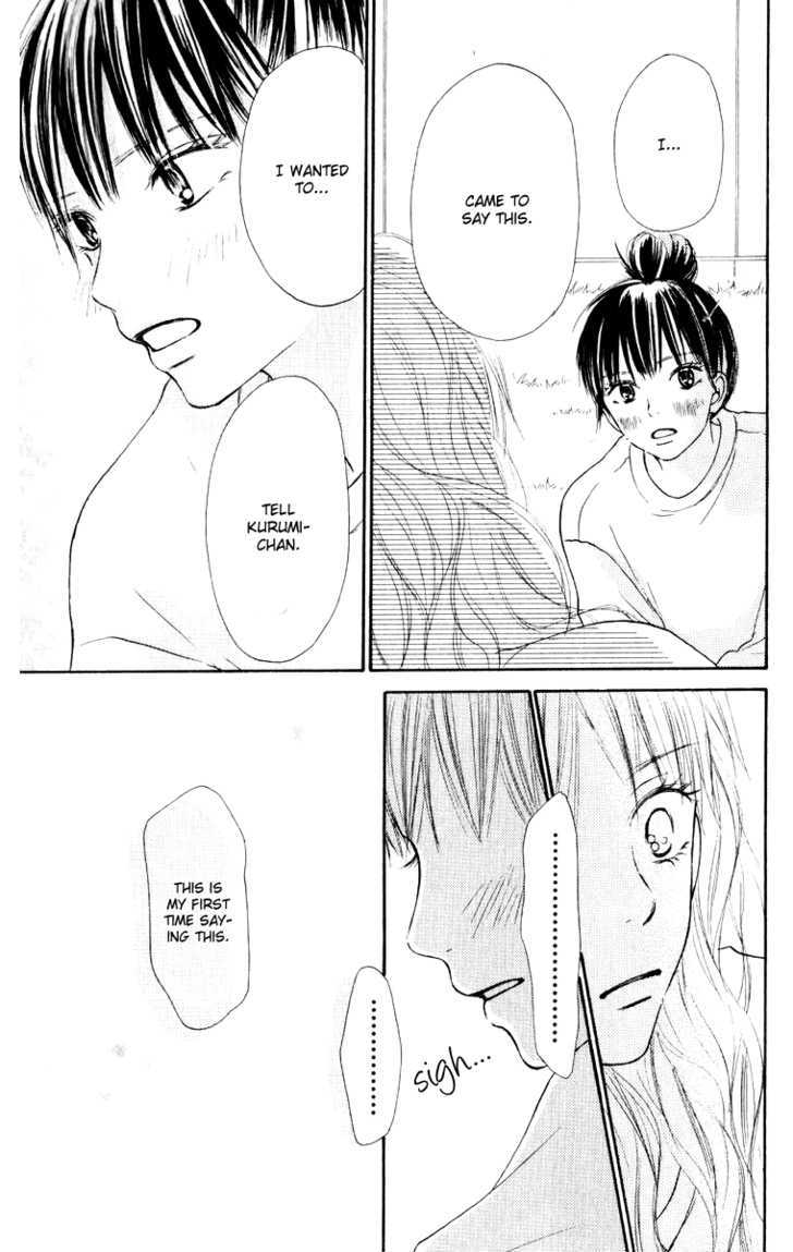 Kimi ni Todoke Chapter 16 page 38 - Chapter 16 : Kurumi