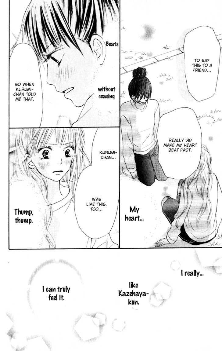 Kimi ni Todoke Chapter 16 page 39 - Chapter 16 : Kurumi