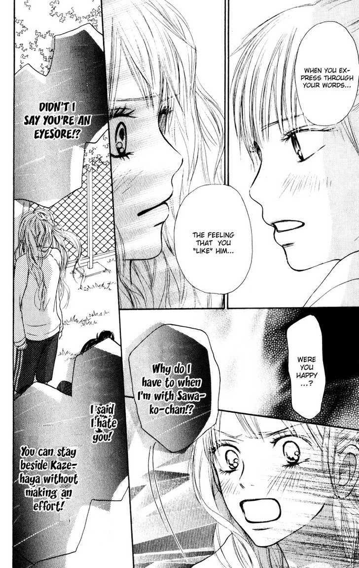 Kimi ni Todoke Chapter 16 page 41 - Chapter 16 : Kurumi