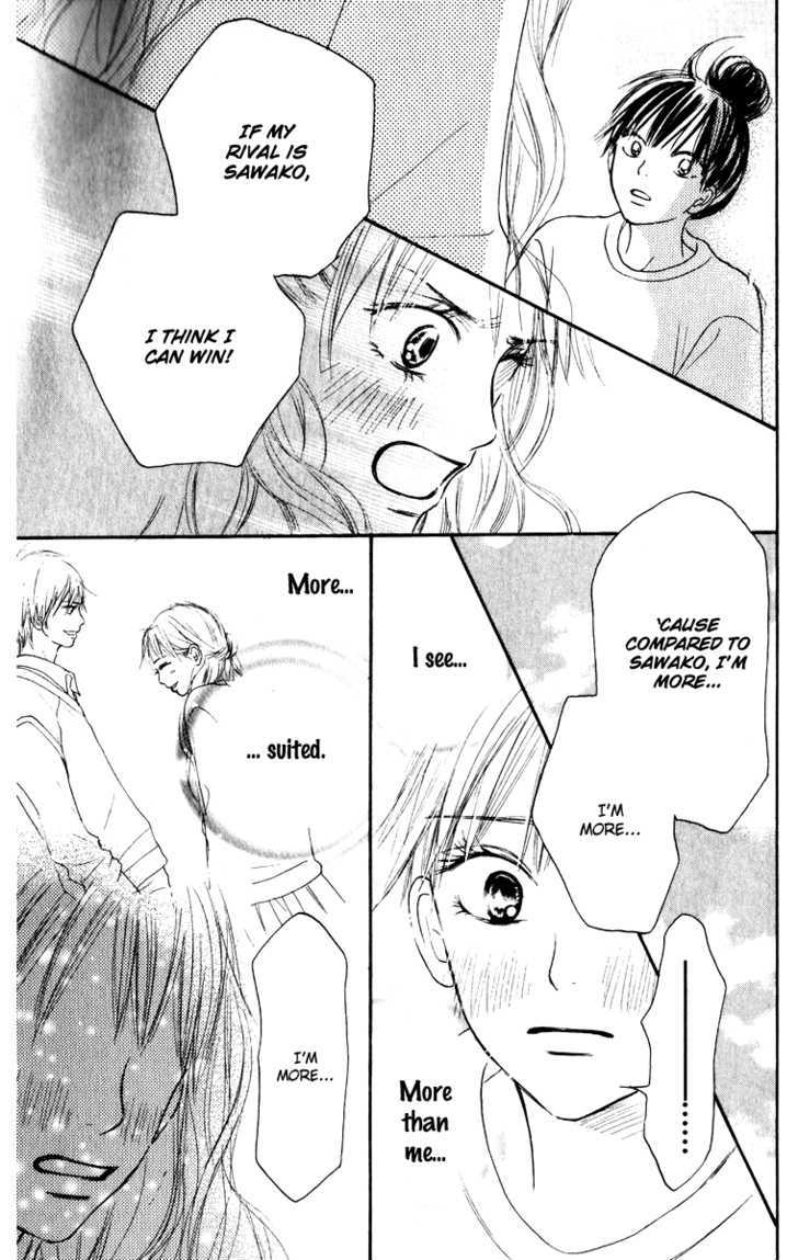 Kimi ni Todoke Chapter 16 page 42 - Chapter 16 : Kurumi