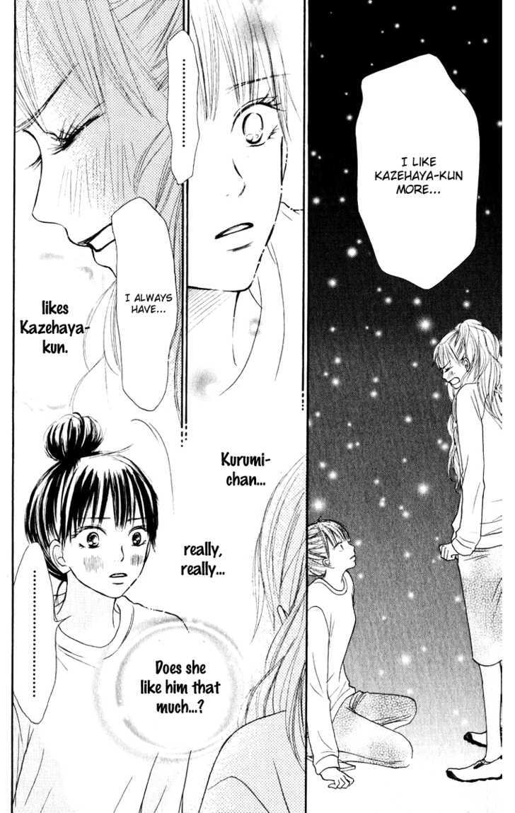 Kimi ni Todoke Chapter 16 page 43 - Chapter 16 : Kurumi