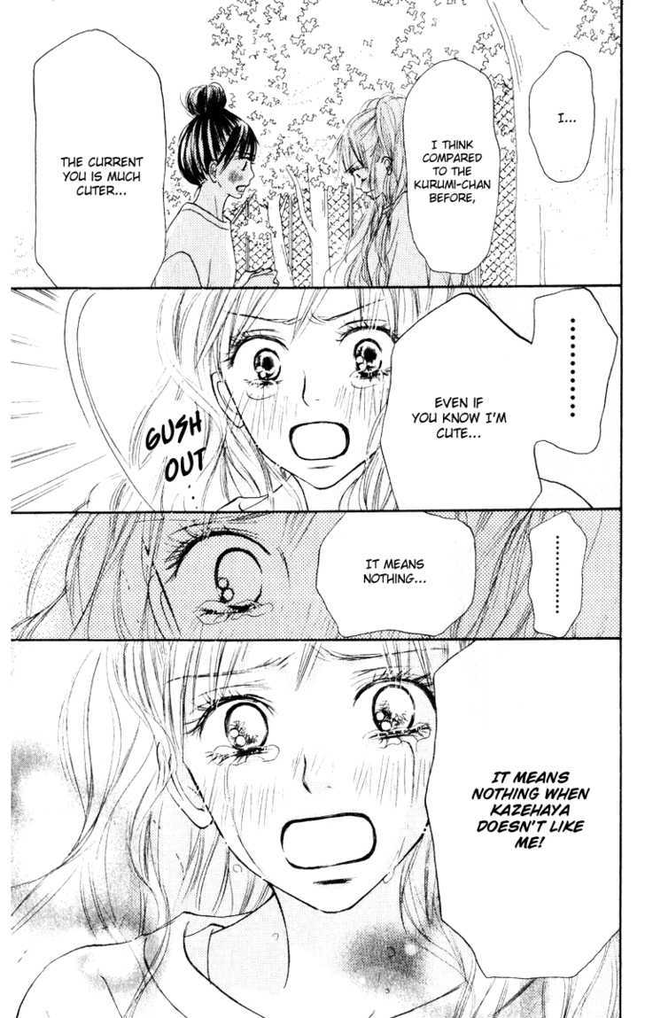 Kimi ni Todoke Chapter 16 page 44 - Chapter 16 : Kurumi