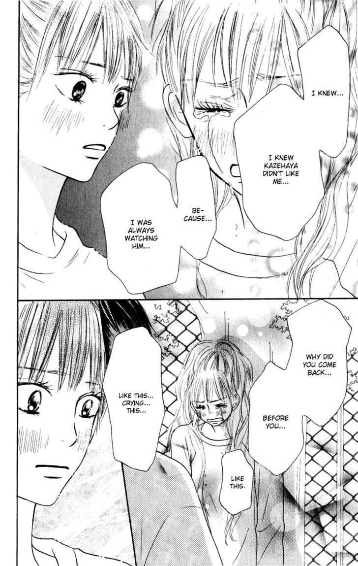 Kimi ni Todoke Chapter 16 page 45 - Chapter 16 : Kurumi