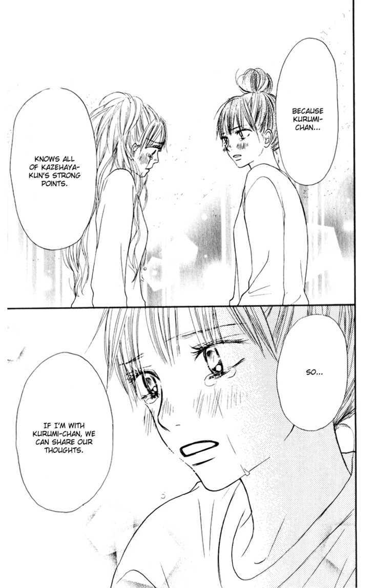 Kimi ni Todoke Chapter 16 page 46 - Chapter 16 : Kurumi