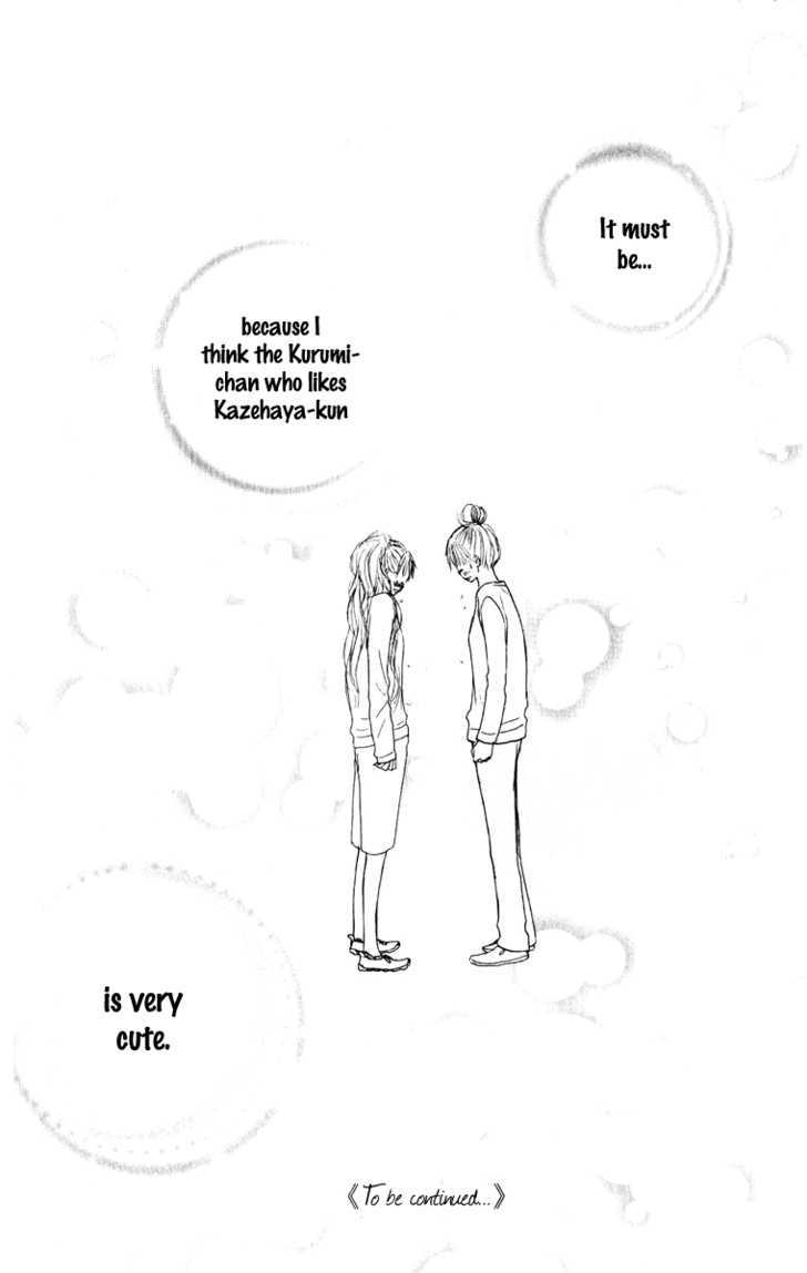 Kimi ni Todoke Chapter 16 page 48 - Chapter 16 : Kurumi
