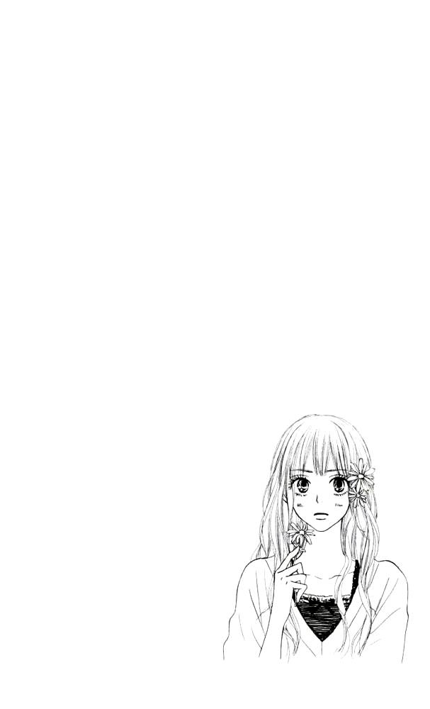 Kimi ni Todoke Chapter 17 page 17 - Chapter 17 : Rival