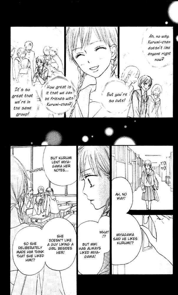 Kimi ni Todoke Chapter 17 page 29 - Chapter 17 : Rival
