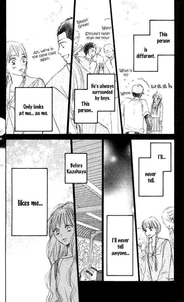 Kimi ni Todoke Chapter 17 page 32 - Chapter 17 : Rival