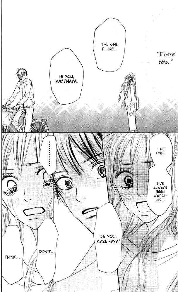Kimi ni Todoke Chapter 17 page 38 - Chapter 17 : Rival