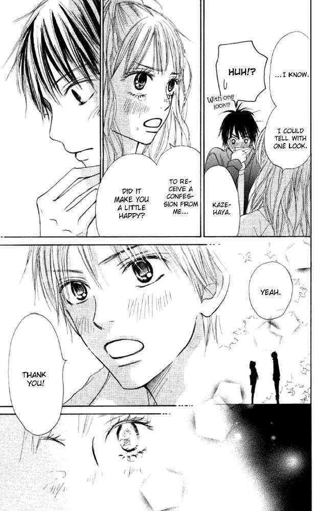 Kimi ni Todoke Chapter 17 page 40 - Chapter 17 : Rival