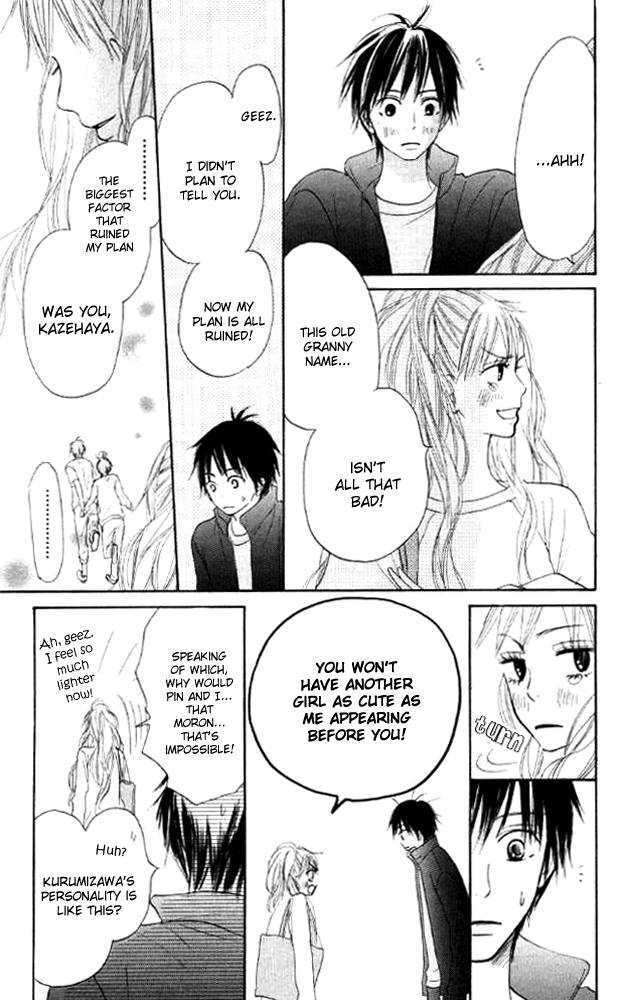 Kimi ni Todoke Chapter 17 page 42 - Chapter 17 : Rival