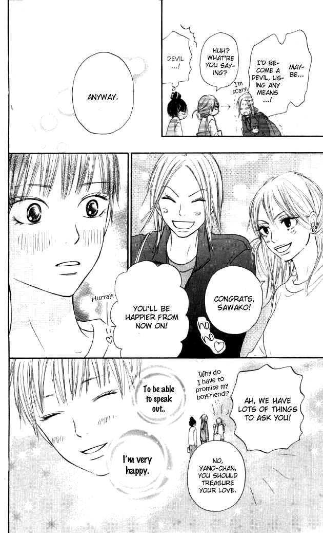 Kimi ni Todoke Chapter 17 page 45 - Chapter 17 : Rival