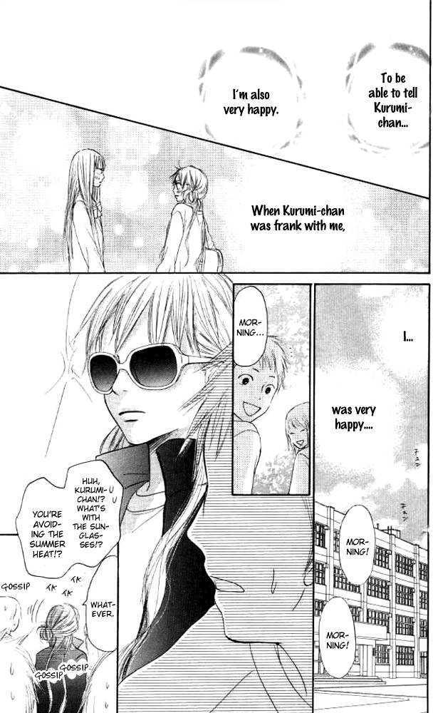 Kimi ni Todoke Chapter 17 page 46 - Chapter 17 : Rival